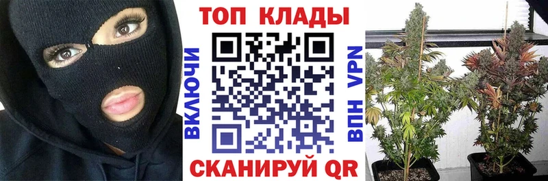 Названия наркотиков Бакал АМФЕТАМИН  МЕТАДОН  СК  Меф мяу мяу  Конопля  COCAIN 