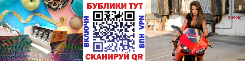 Экстази Cube  Бакал 