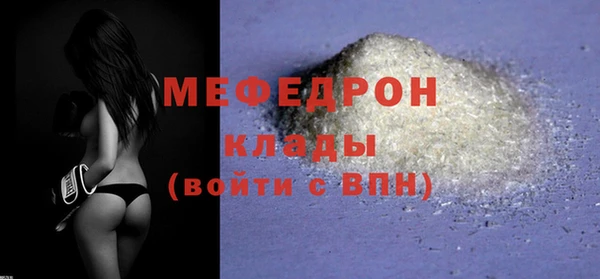 дмт Покровск