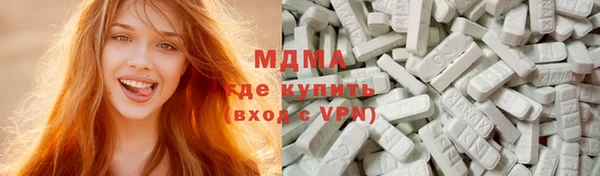 MDMA Алзамай