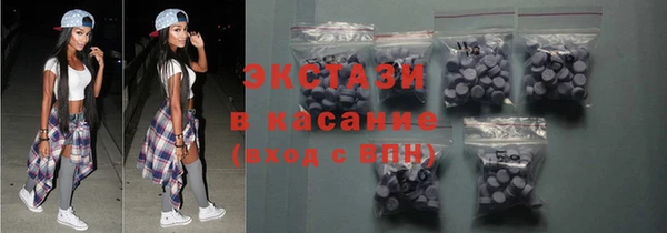 мефедрон мука Алексин