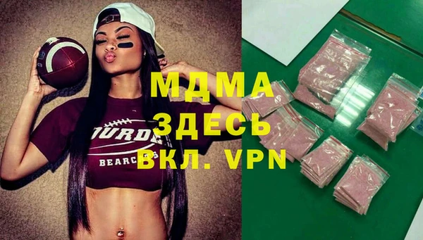 тгк Алексеевка