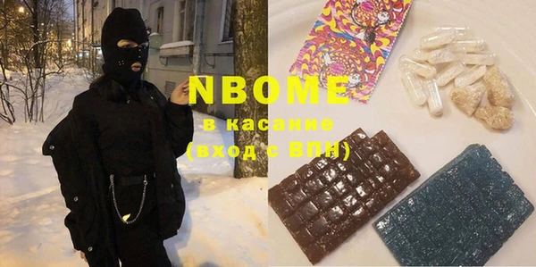 MDMA Алзамай