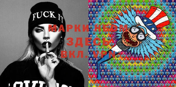 тгк Алексеевка