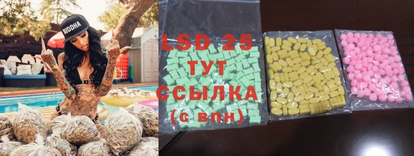 MDMA Алзамай