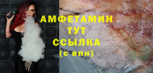 MDMA Алзамай