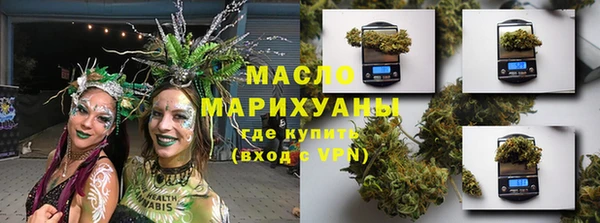 тгк Алексеевка