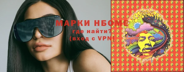 тгк Алексеевка