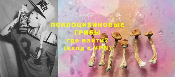 тгк Алексеевка