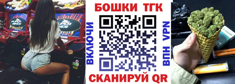Конопля сатива Бакал
